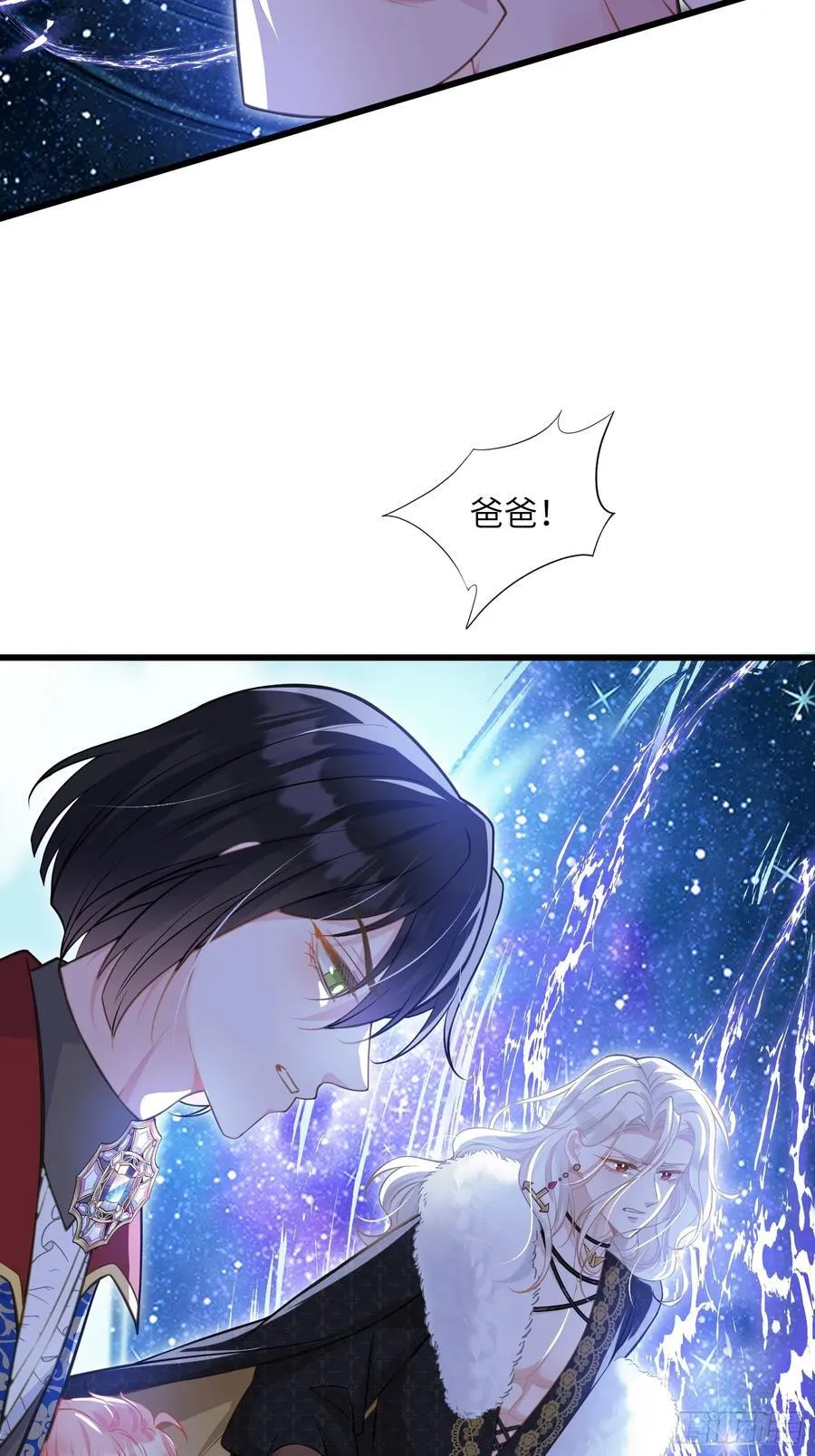 99 父亲的爱55