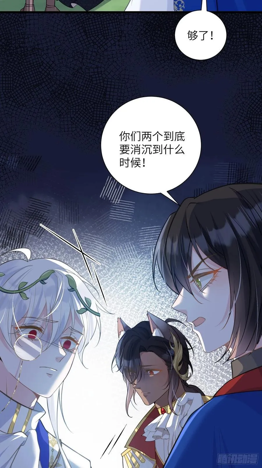 99 父亲的爱16