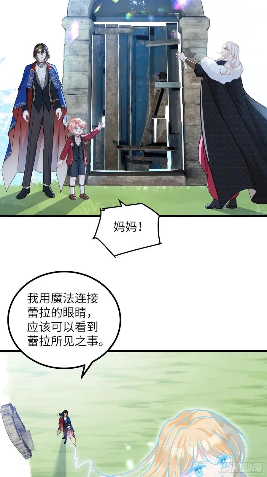 98 休想控制我15