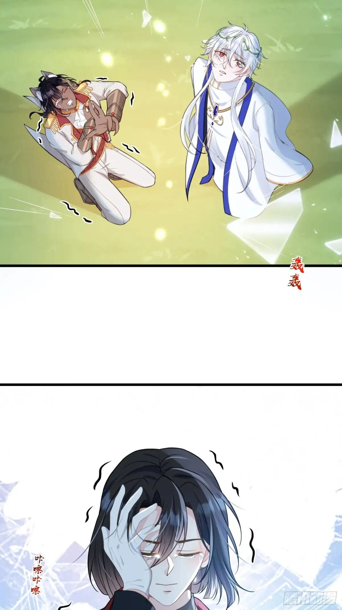 97 终将离别34