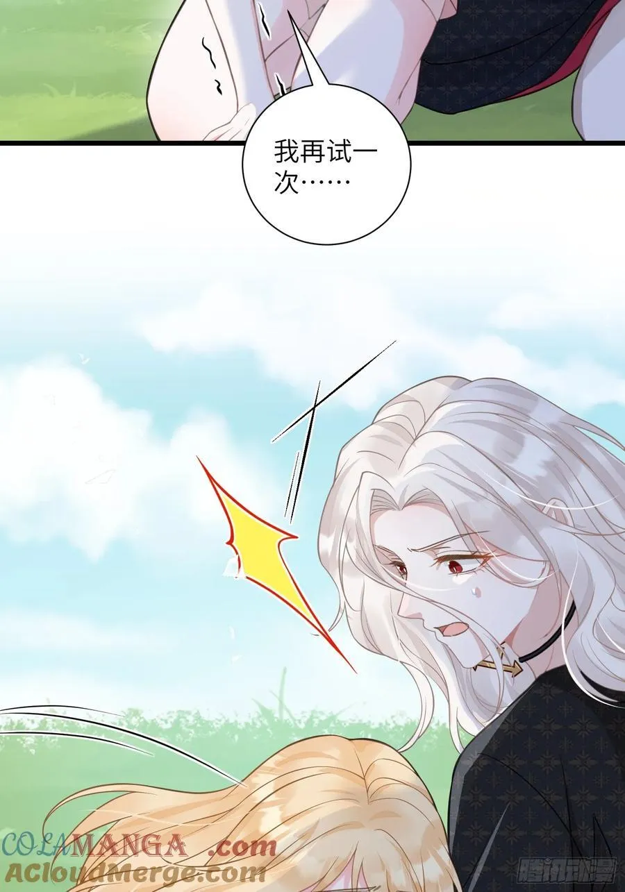 99 父亲的爱12