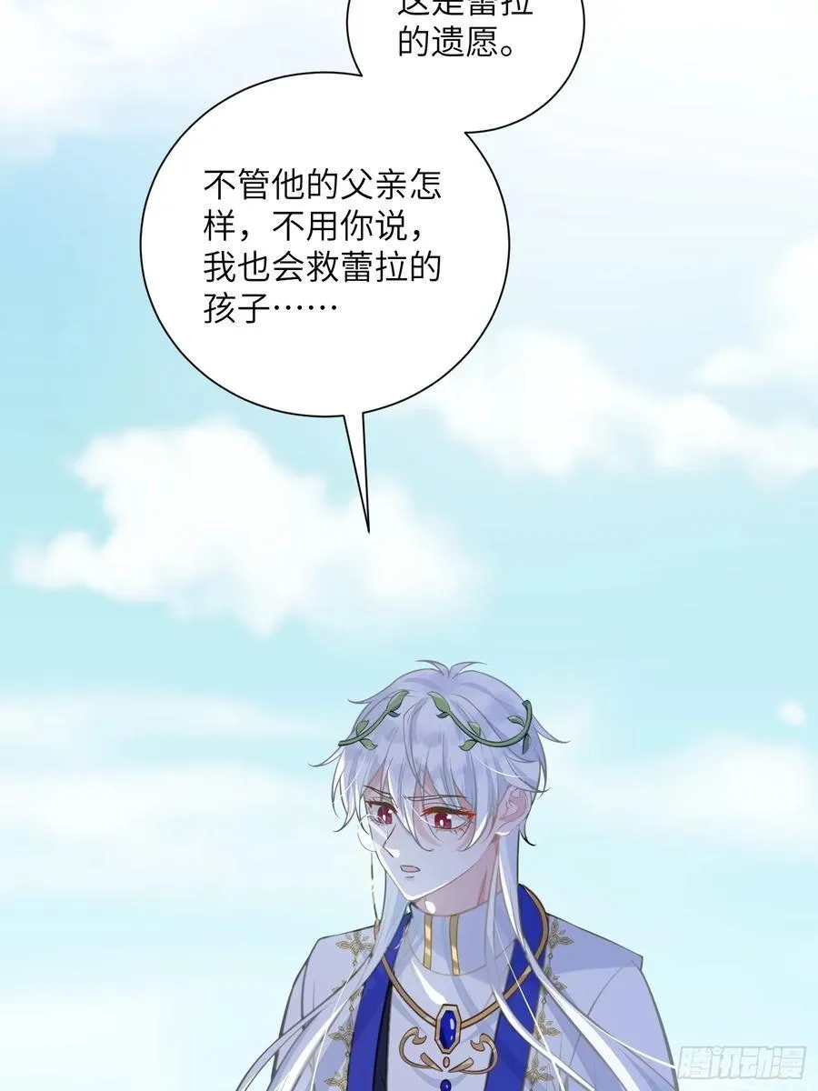 99 父亲的爱25