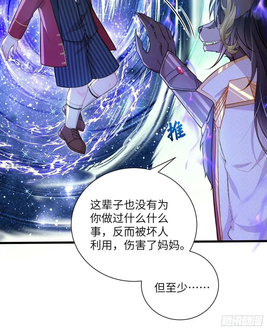 99 父亲的爱47
