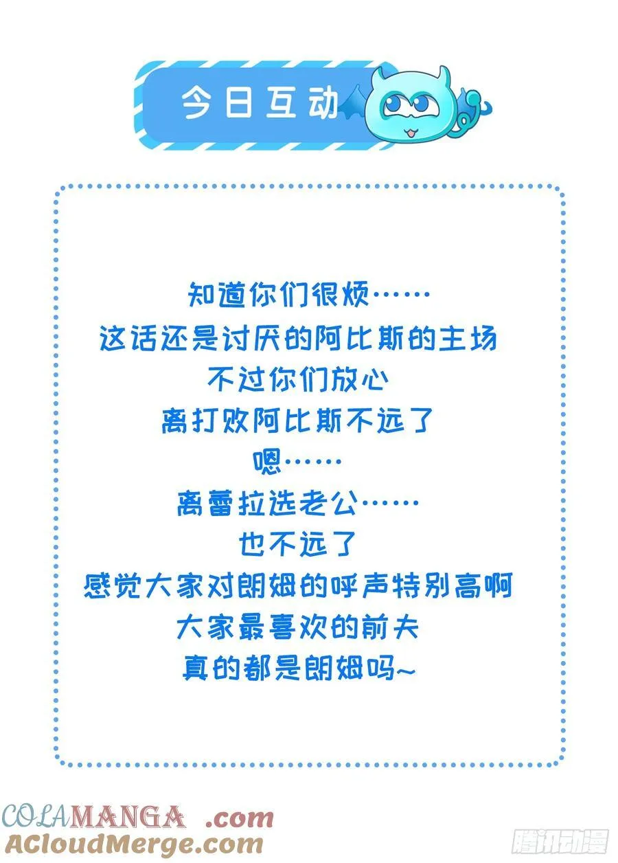 98 休想控制我42