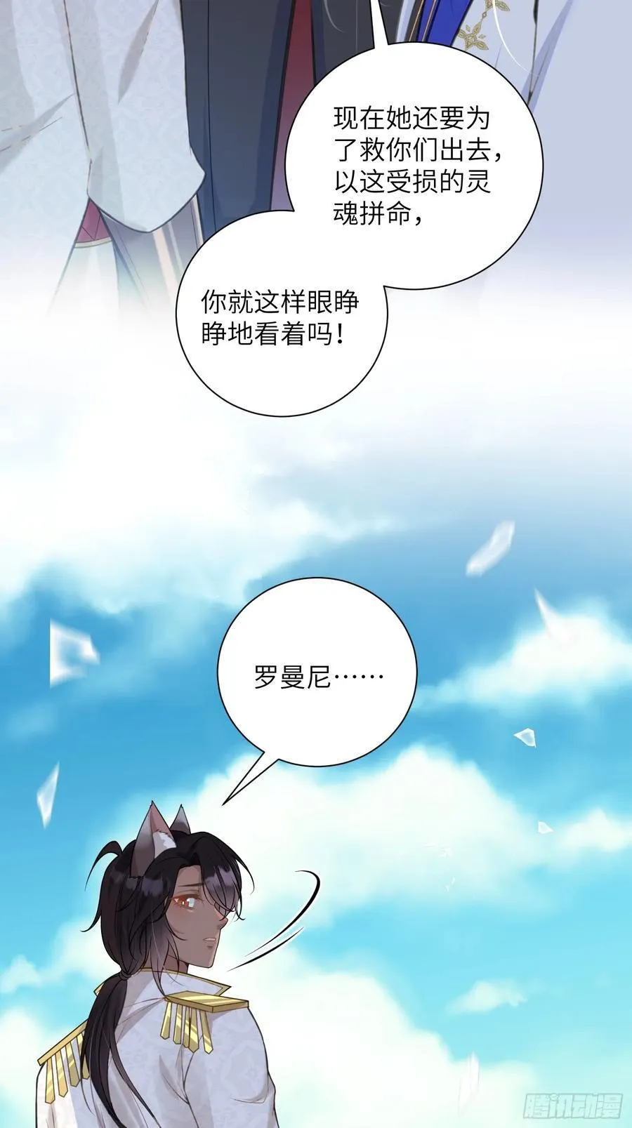 99 父亲的爱22