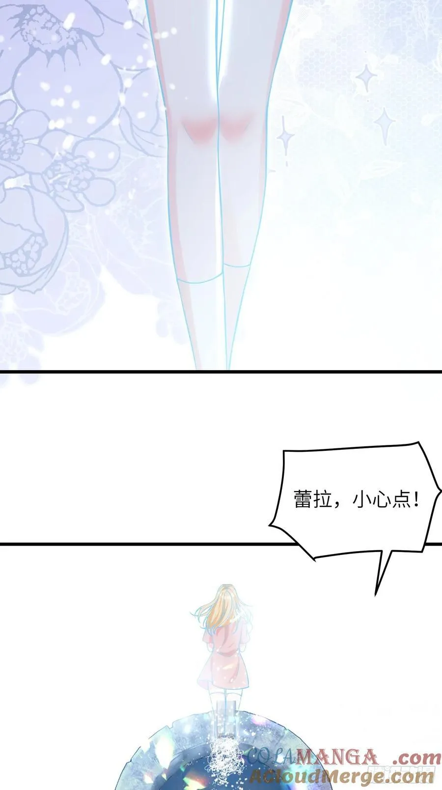 98 休想控制我14