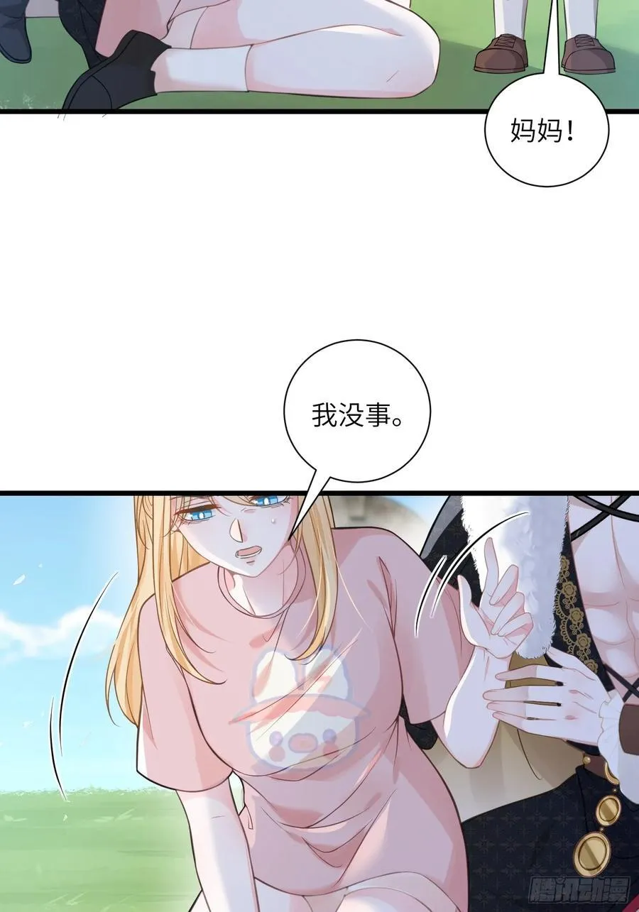 99 父亲的爱11