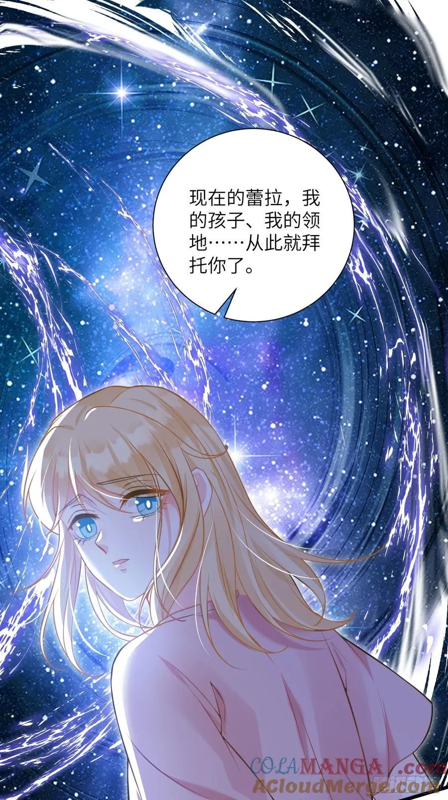 99 父亲的爱54