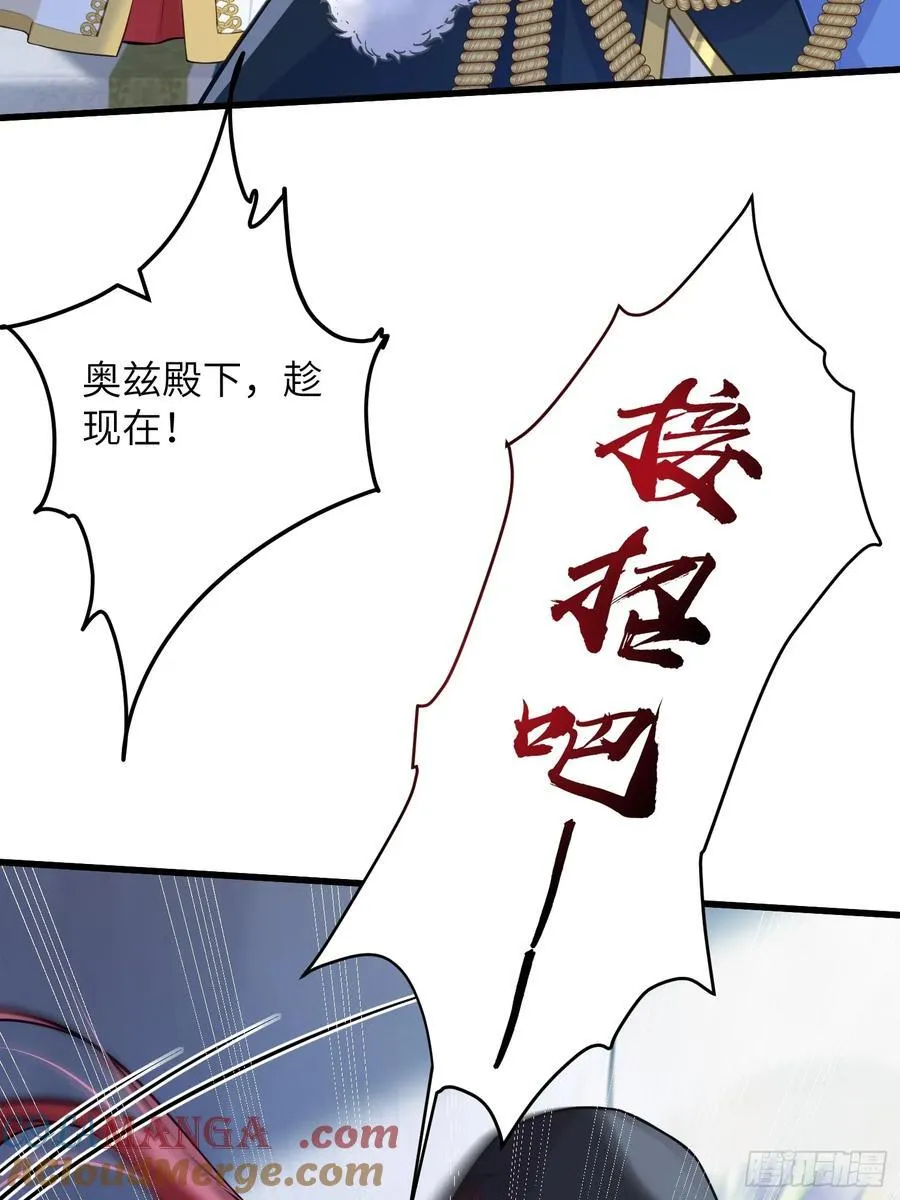 98 休想控制我36