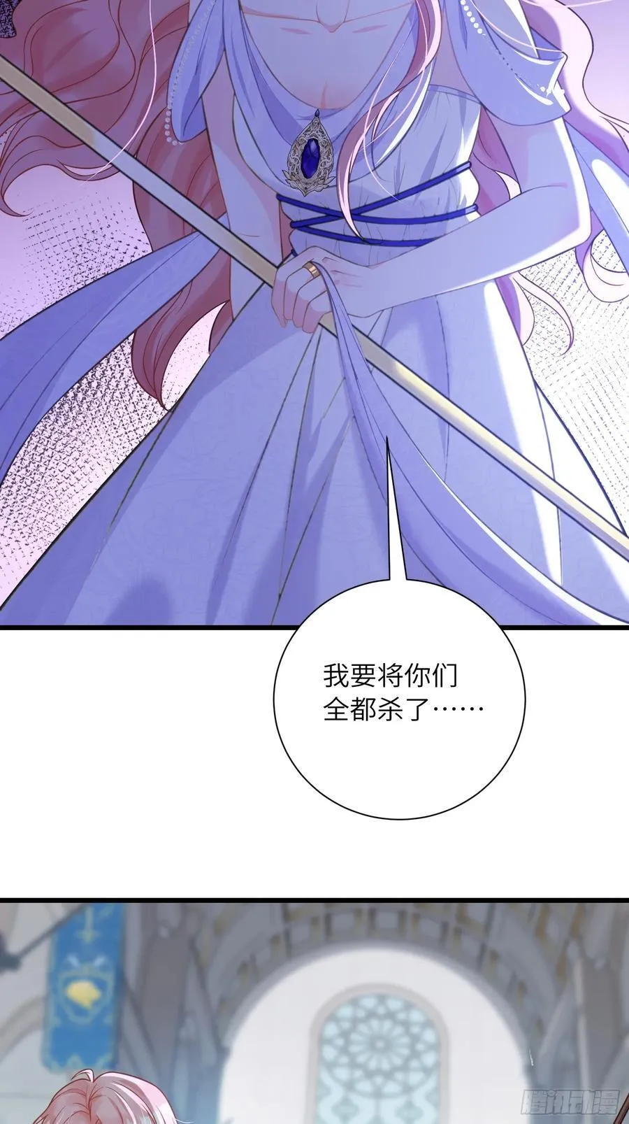 100 玛歌失控31