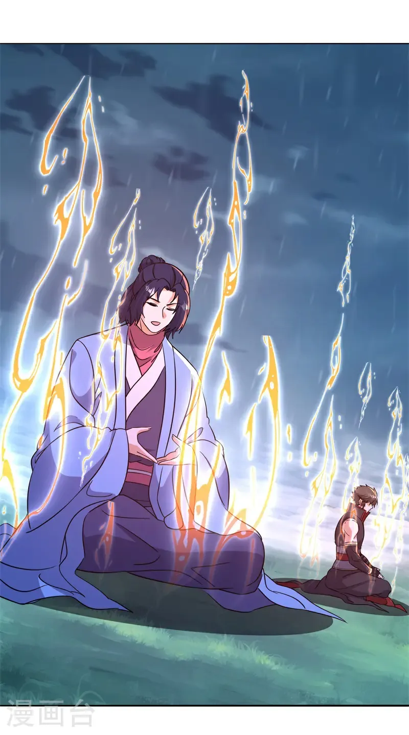 第752话 突破的契机17