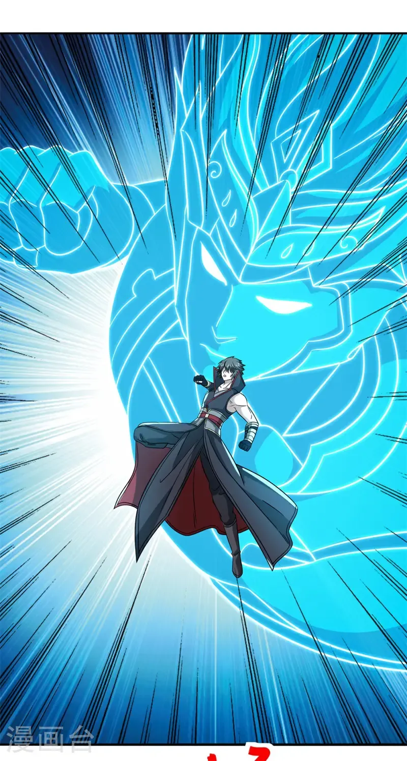 第751话 诸仙传人46