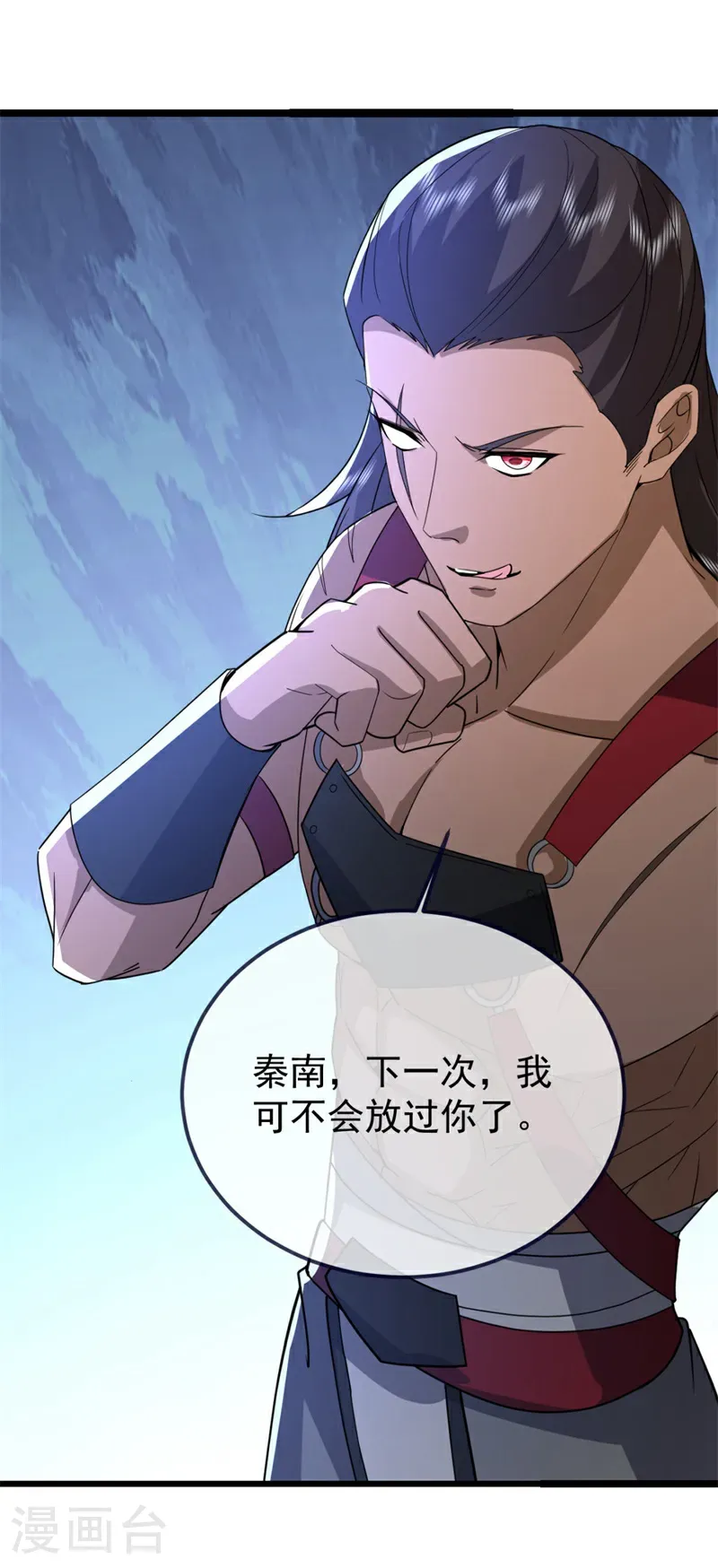 第754话 绝不退缩21