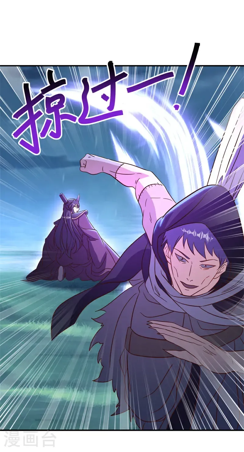 第752话 突破的契机49