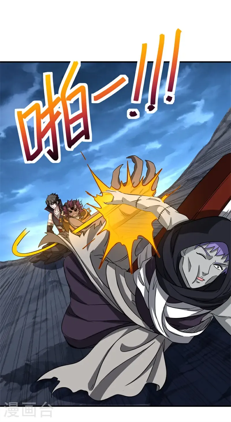 第752话 突破的契机55