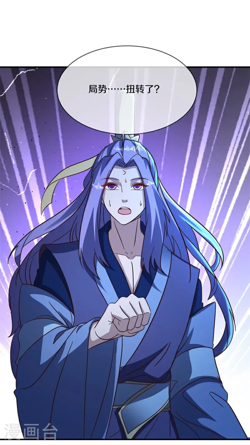 第752话 突破的契机37