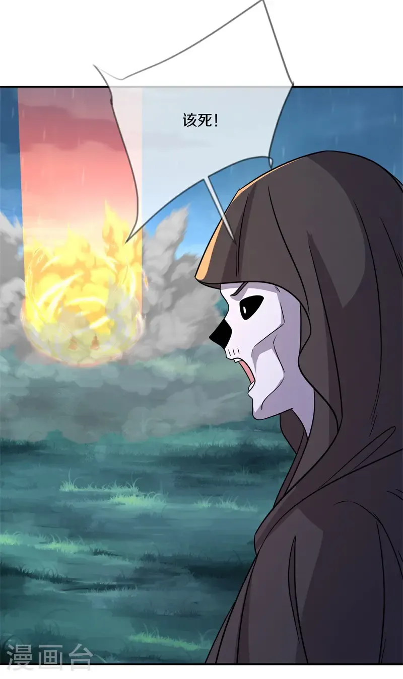 第752话 突破的契机5