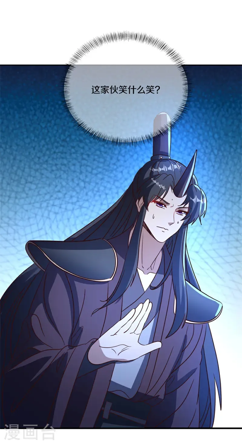 第752话 突破的契机46