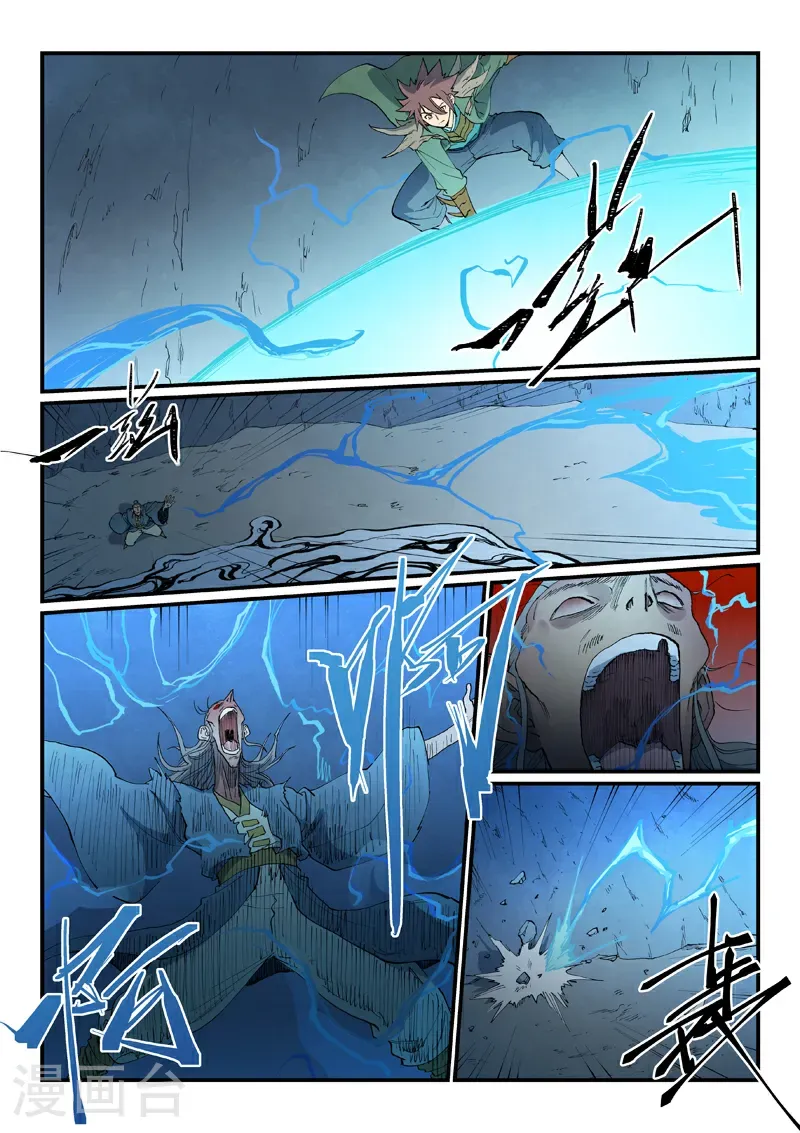 第833话2