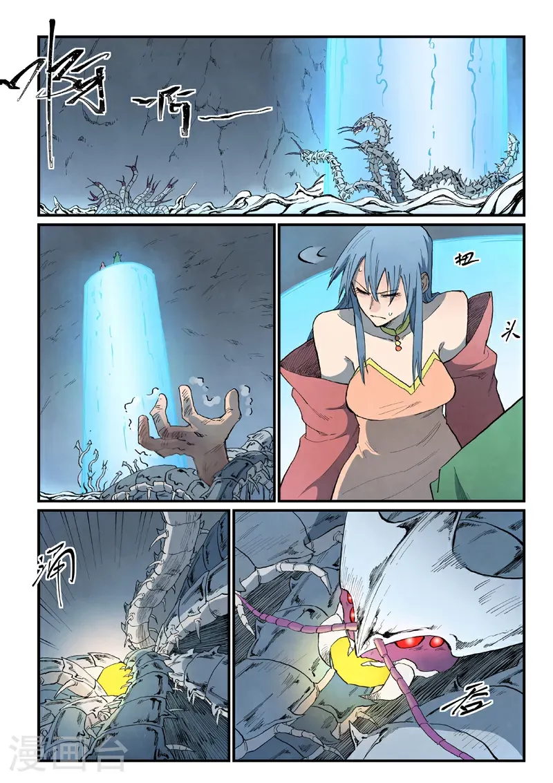 第834话1