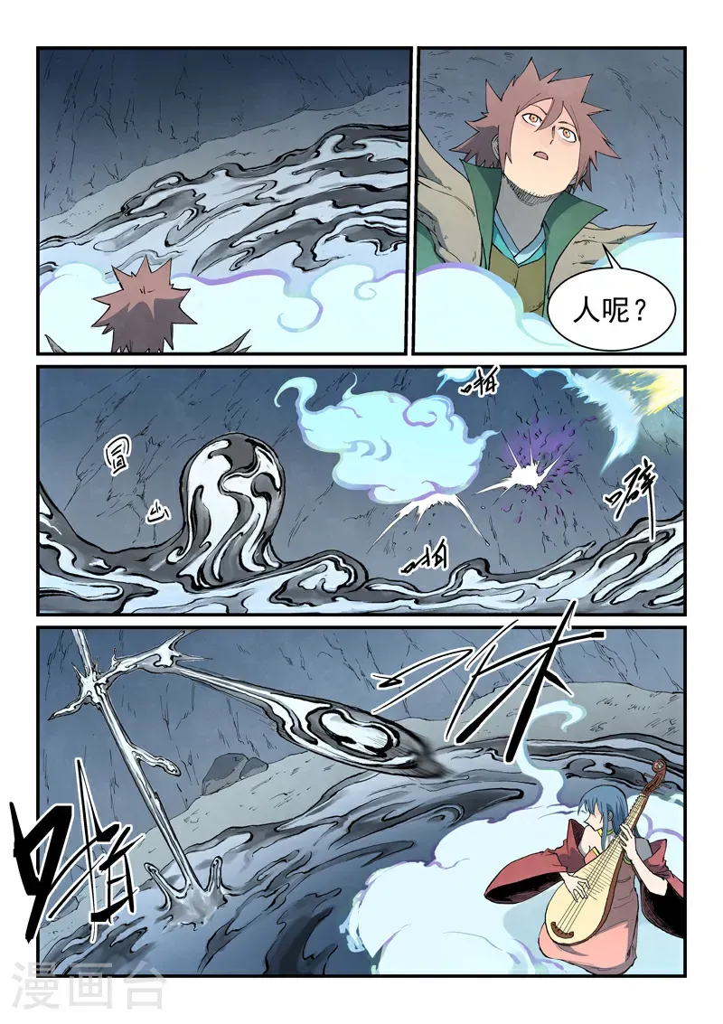 第831话3