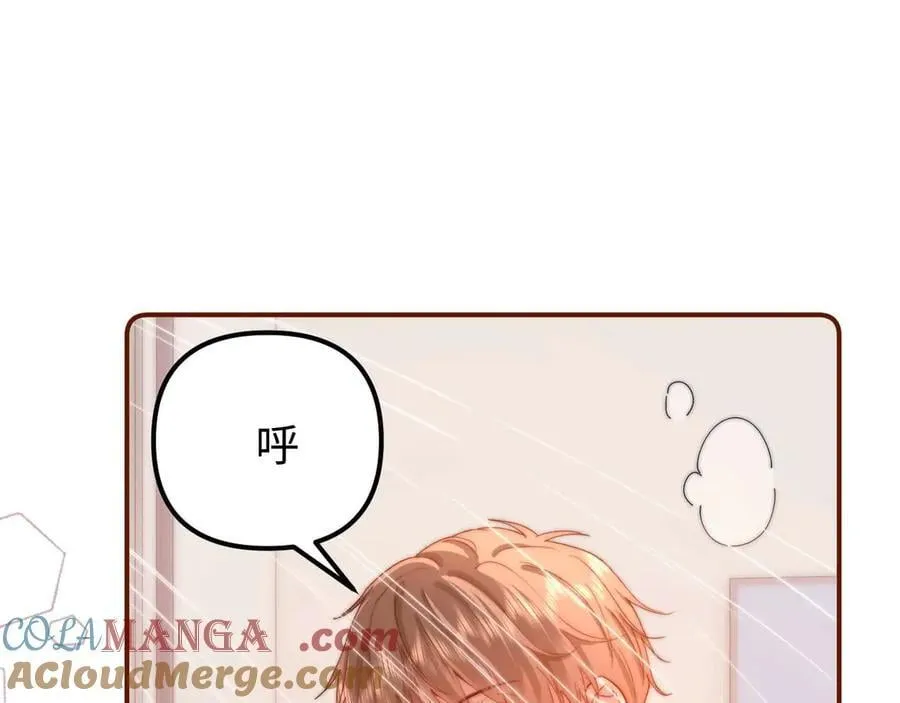 第85话 占有欲作祟4