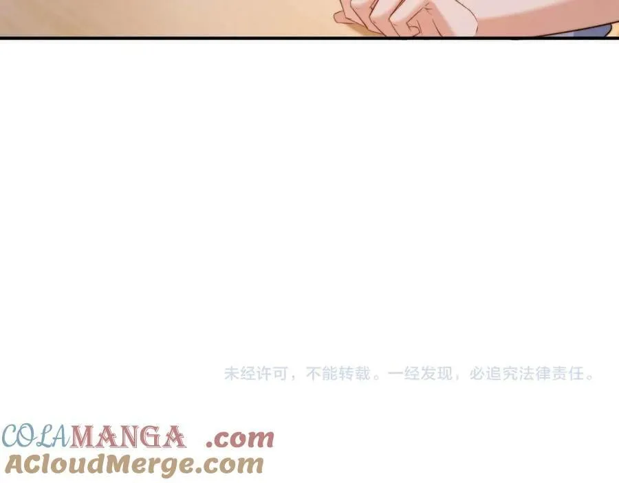 第83话 不想跟人共伞78