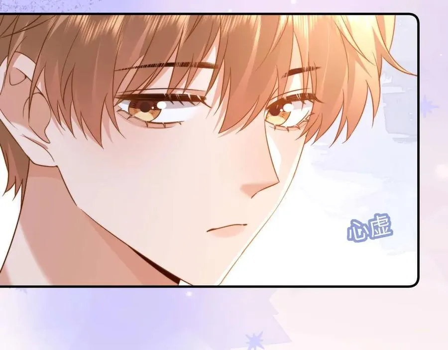 第84话 拖鞋有点滑49