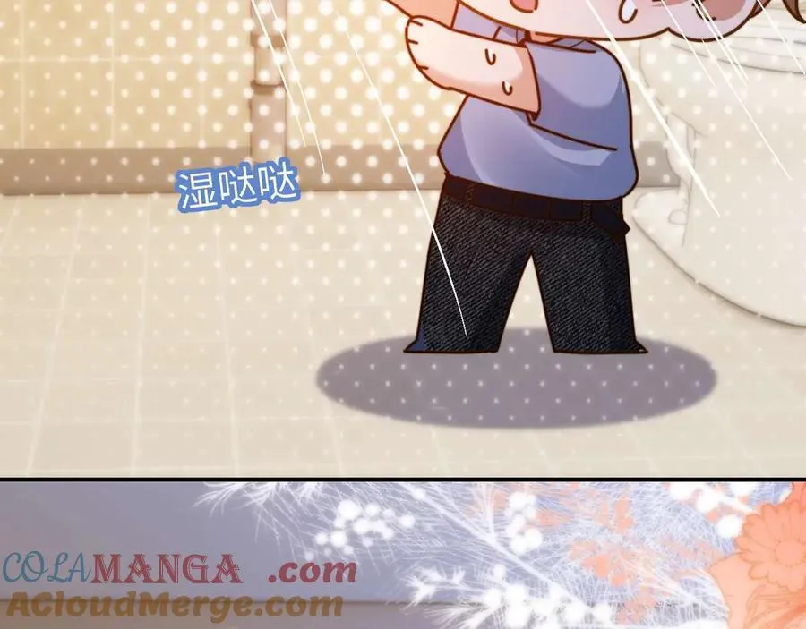 第84话 拖鞋有点滑60