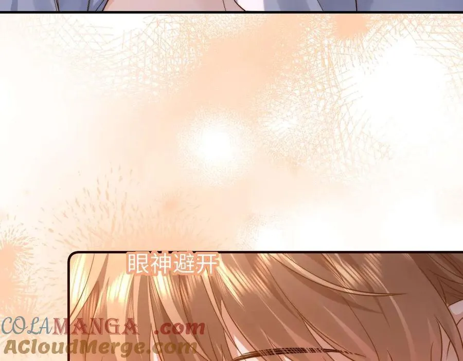 第84话 拖鞋有点滑66