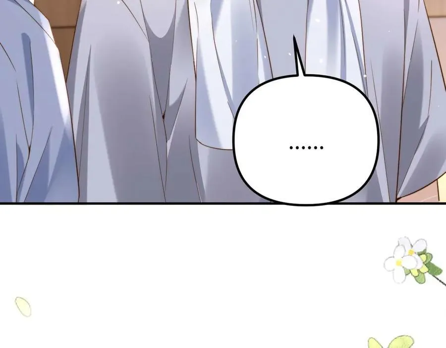 第84话 拖鞋有点滑32