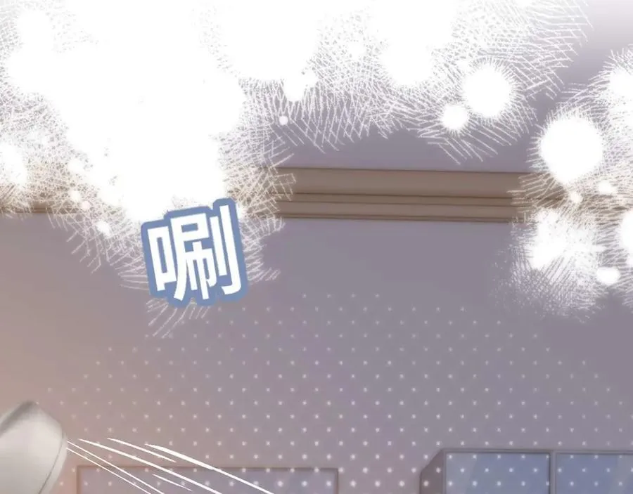 第84话 拖鞋有点滑58