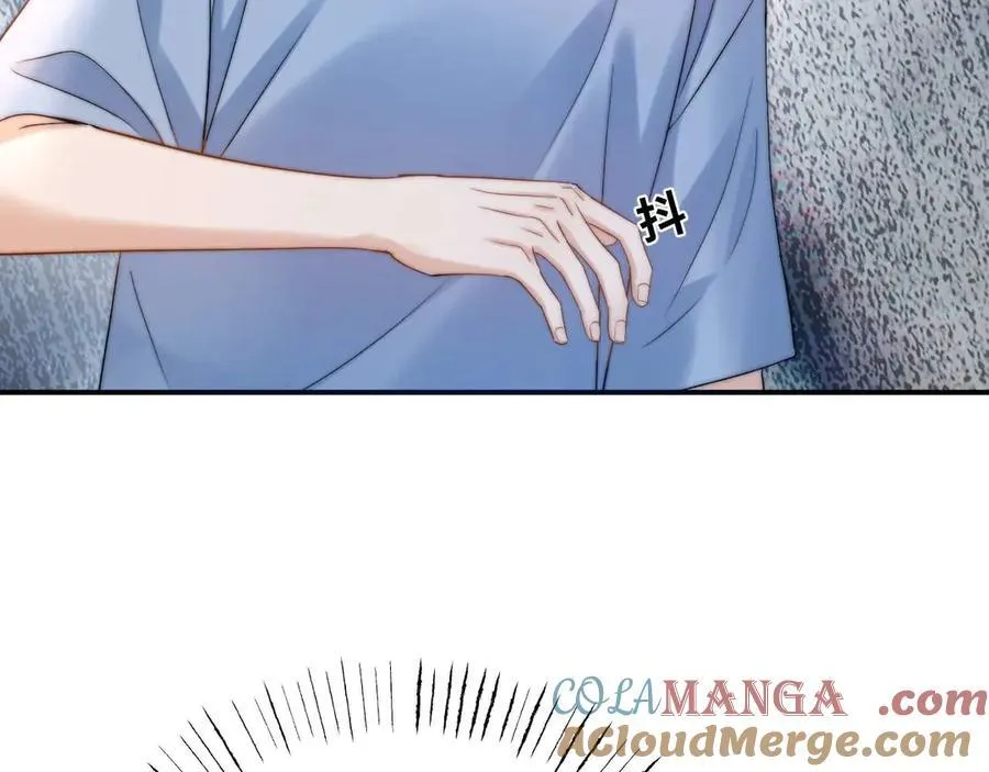 第85话 占有欲作祟76