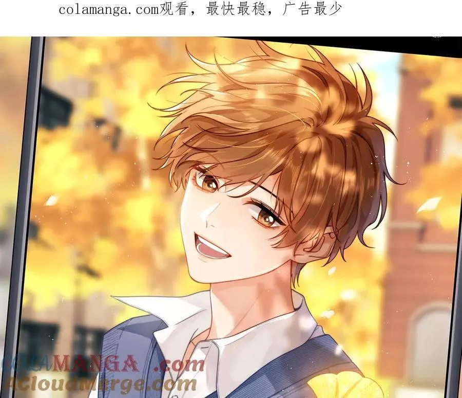 第84话 拖鞋有点滑0