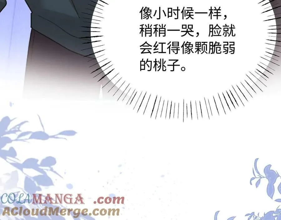 第85话 占有欲作祟92