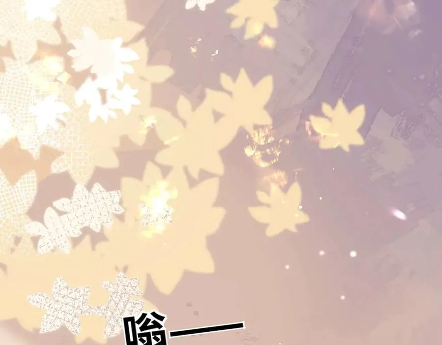 第85话 占有欲作祟19