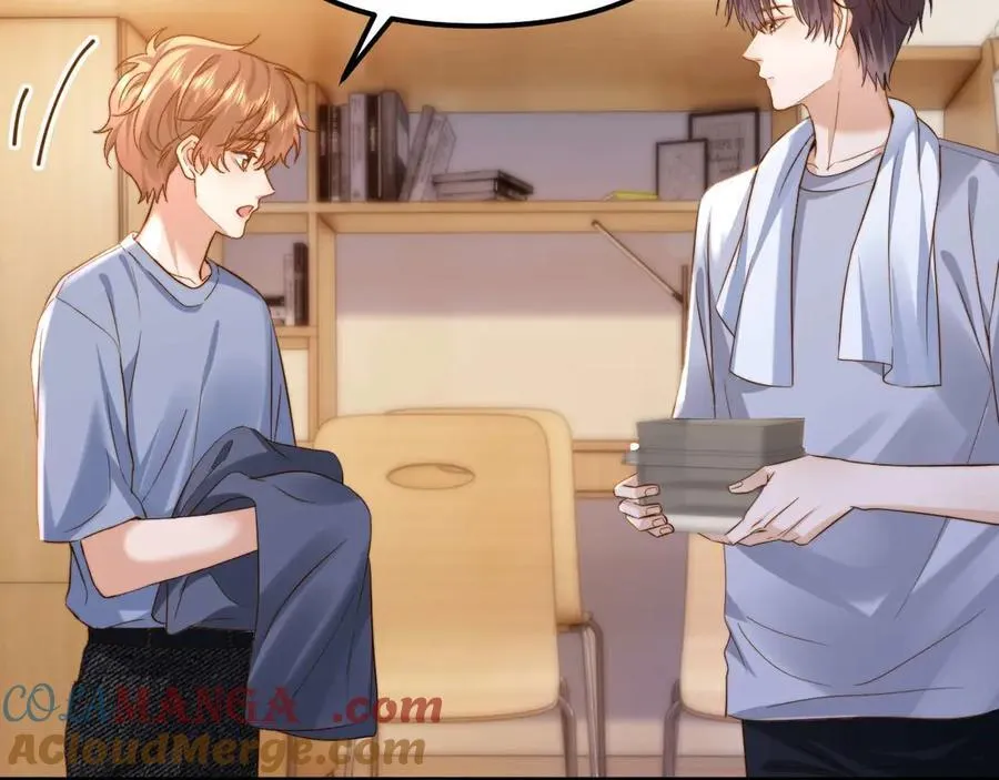 第84话 拖鞋有点滑51