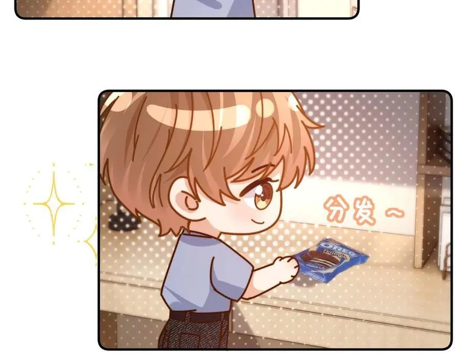 第84话 拖鞋有点滑5