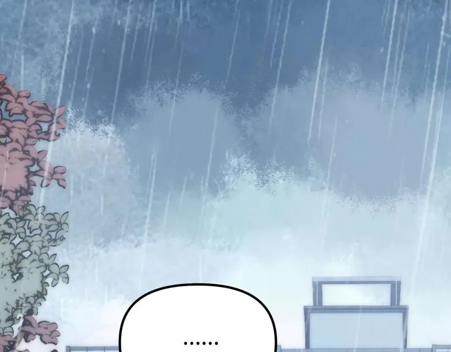 第83话 不想跟人共伞52