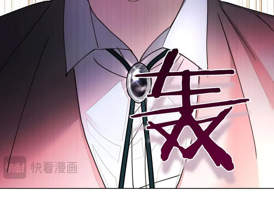 第30话 他的行踪158