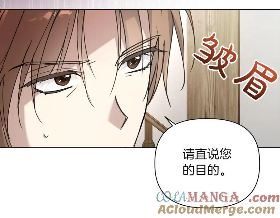 第28话 去找他吧68