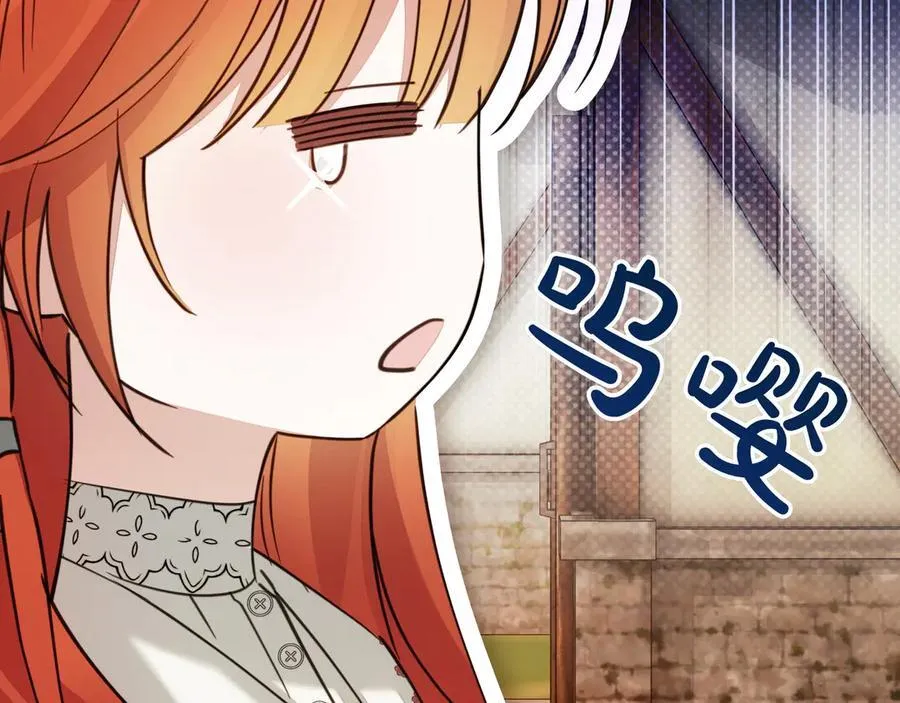 第28话 去找他吧131