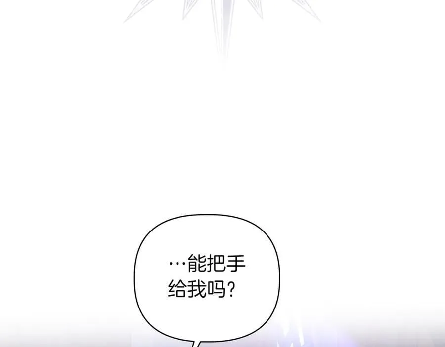 第31话 人质163