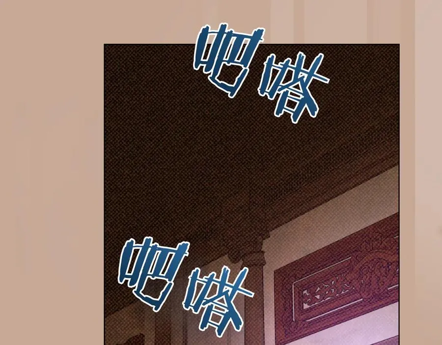 第30话 他的行踪130