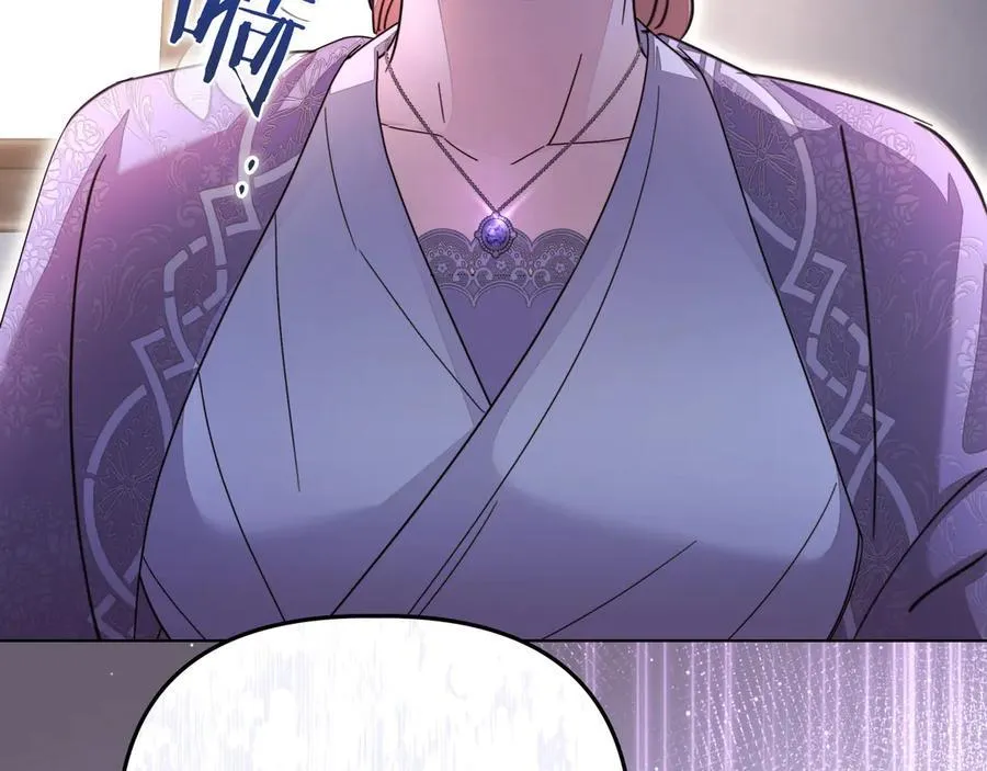 第30话 他的行踪187