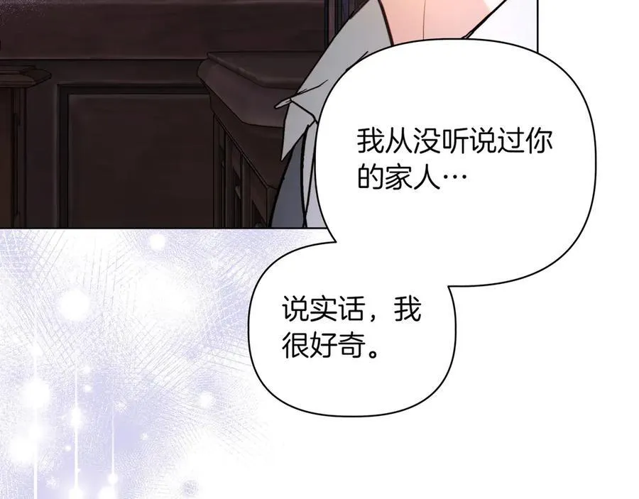 第31话 人质138