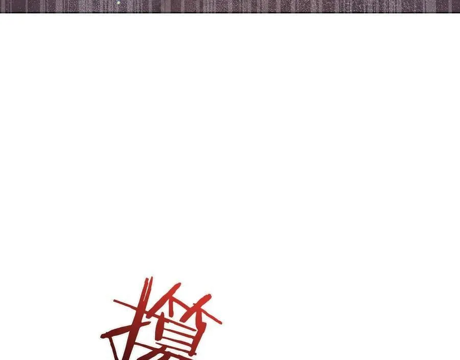 第29话 侧面打探163