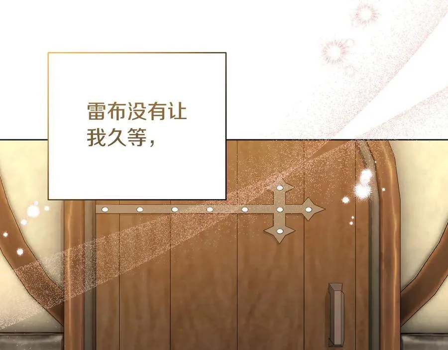第32话 有问题7