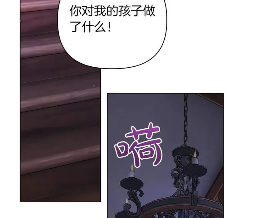 第31话 人质5