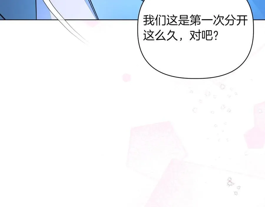 第31话 人质146